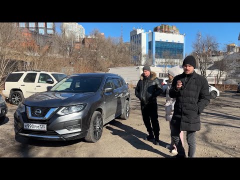 Видео: ОТЗЫВ ВЛАДЕЛЬЦЕВ НА NISSAN X-TRAIL ИЗ ЯПОНИИ / КАКОЙ РАСХОД? ЦЕНА? РЕАЛЬНЫЕ ВЛАДЕЛЬЦЫ