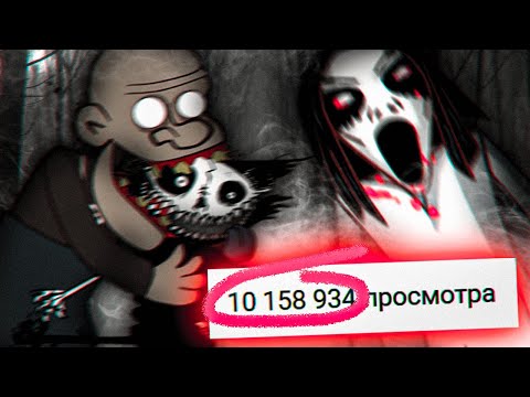 Видео: ФАНИ ХАНИ - самые КРИПОВЫЕ АНИМАЦИИ ютуба (это в трендах)