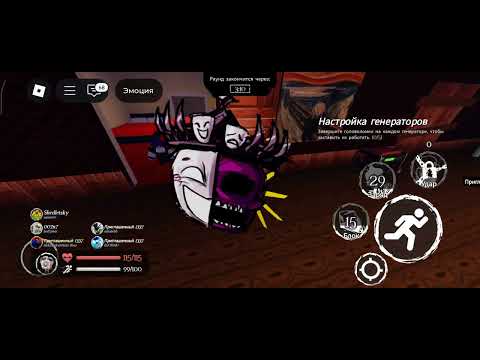 Видео: Играю в игру forsaken с сваим братом 2 часть