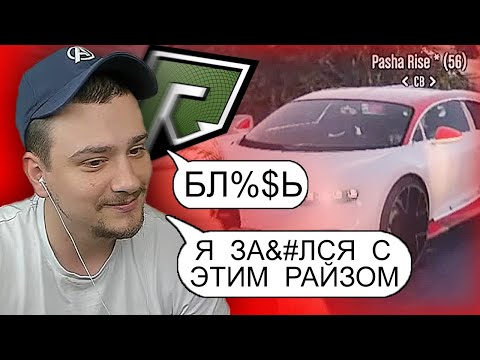 Видео: КАК Я СЛУЖИЛ У МАРАСА ШАКУРА В АРМИИ #7 / RADMIR GTA 5 RP