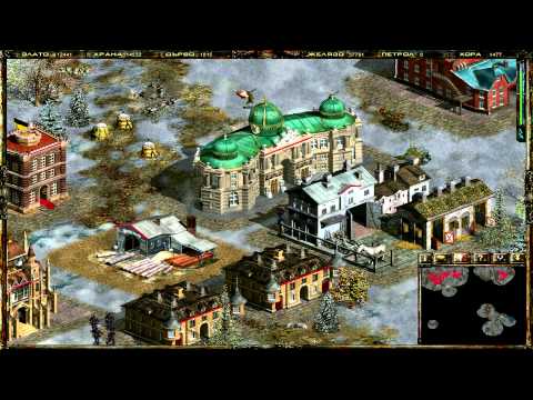 Видео: The Entente: - Мисия 1 - Карпатската операция