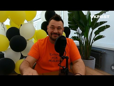 Видео: Руки Вверх! — Live @VK Fest 2020