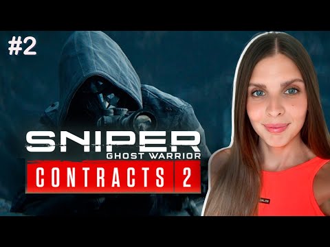 Видео: SNIPER GHOST WARRIOR CONTRACTS 2 Прохождение | СНАЙПЕР стрим PS5 | Часть 2