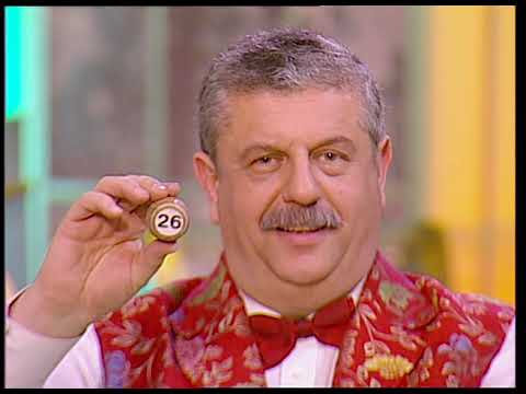 Видео: 582-й тираж Русского лото 3 декабря 2005 года. В гостях Александр Маршал