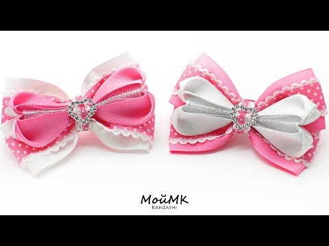 Видео: Бантики Сердечки из репсовой ленты Канзаши МК DIY Hair Bows tutorial МойМК