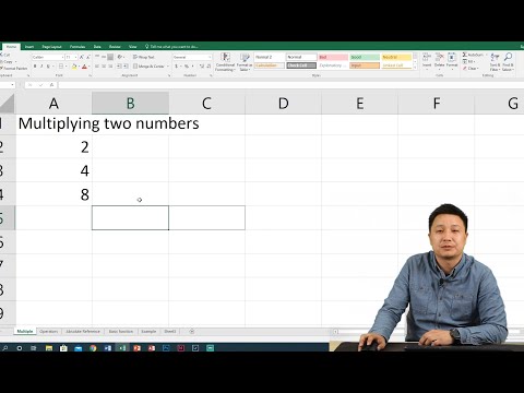 Видео: 1. Excel програмын үндсэн ойлголт & Merge Center