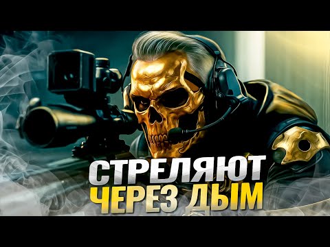 Видео: УНИЧТОЖИЛИ СОФТЕРОВ НА КРАСНОМ КОСМО В DELTA FORCE / ДЕЛЬТА ФОРС