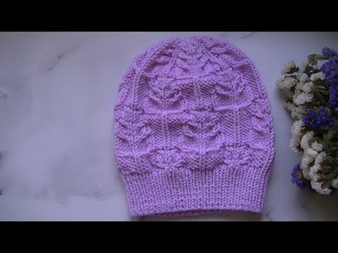 Видео: ВЯЖЕМ КРАСИВУЮ ШАПОЧКУ УЗОРОМ "СТЕБЕЛЬКИ" СПИЦАМИ.