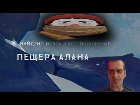 Видео: МОМЕНТЫ СО СТРИМОВ THE LONG DARK