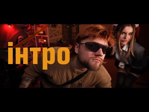 Видео: ТРІК ОР ТРІТ!!! 🎃👻