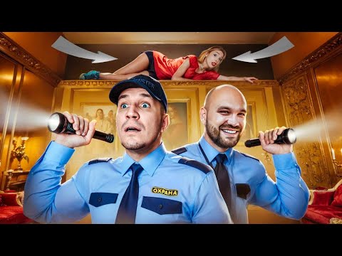 Видео: Экстремальные прятки: Масленников VS Дубровский в Заброшенном доме миллиардера