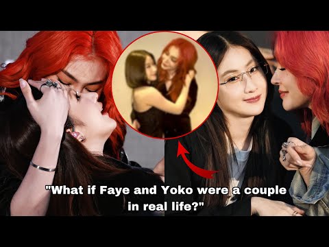 Видео: Что, если бы Фэй и Йоко были парой в реальной жизни? - FayeYoko