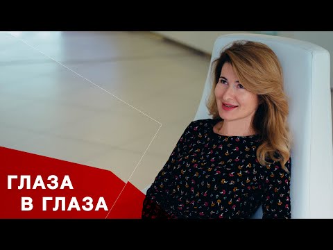 Видео: МИФЫ о том, КАК СМОТРЕТЬ В ГЛАЗА СОБЕСЕДНИКУ.