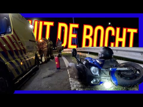 Видео: Авария мотоцикла в углу - ДОБРОВОЛЬЦЫ ГОЛЛАНДСКИЕ ПОЖАРНЫЕ -