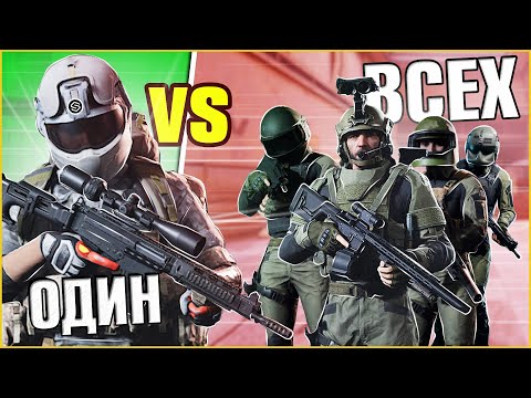 Видео: ОДИН vs ВСЕ КАРТЫ в ЗАПРЕТНАЯ ЗОНА / Arena Breakout Infinite!