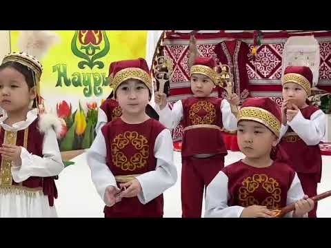 Видео: Күншуақ оркесторы