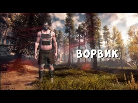 Видео: OXIDE рэйды-пвп рэйд клана 😈😈 ......... YT.кабанч