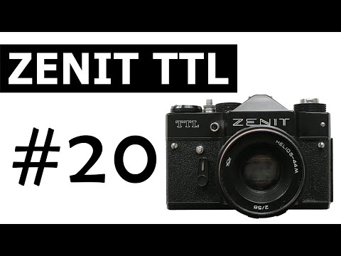Видео: Зенит ТТЛ - Zenit TTL - плёночный фотоаппарат