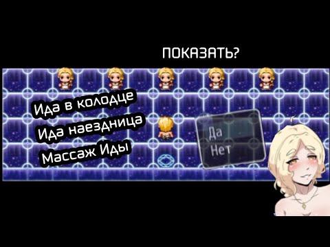 Видео: Игра нам обещает многое. Demigods history: Unknown hero #4