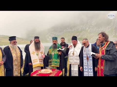 Видео: Българският патриарх Даниил отслужи водосвет на езерото Бъбрека в Рила планина