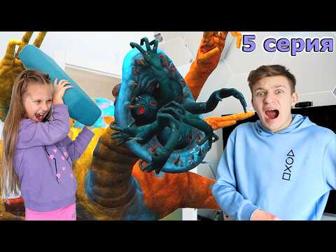 Видео: Доуи МОНСТР НАПАЛ на Тиму - 5 серия Poppy Playtime 4 in real life