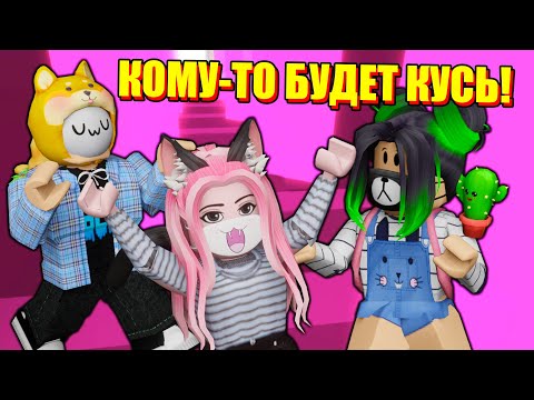 Видео: КОРИДОР АДА, НО МЫ ПРОХОДИМ КАЖДЫЙ РАЗ! Roblox Corridor of Hell