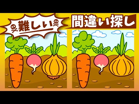 Видео: ◤◢◤◢Найди отличия◤◢◤◢IQ 130, если вы найдете их все !