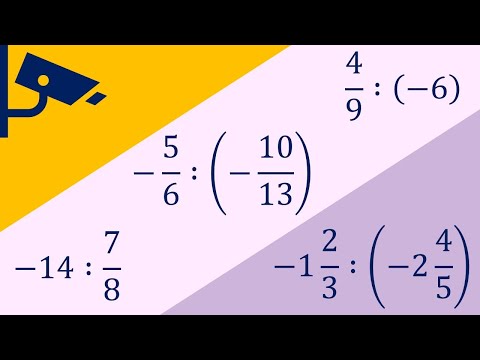 Видео: Як виконати ділення раціональних чисел