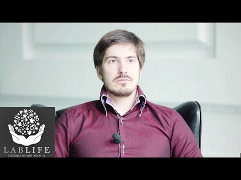 Видео: Астрология коррекции судьбы. Как изменить жизнь?