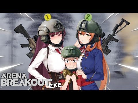 Видео: ARENA BREAKOUT EXE | лучшая дуэтная команда встретилась с Тимми в розыгрыше золота среди дуэтов!!