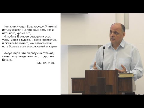 Видео: 02-11-25 / Недалеко от рая (Игорь Прокопов)