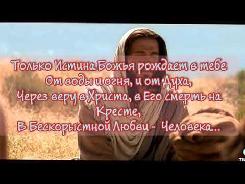 Видео: "Путь к Жизни" Автор музыки и исполнитель Светлана Малова, слова Георгия Топал.