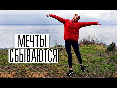 Видео: 21 ДЕНЬ В  АРТЕКЕ. КАК ПРОШЛА СМЕНА. ПОДВОДИМ ИТОГИ