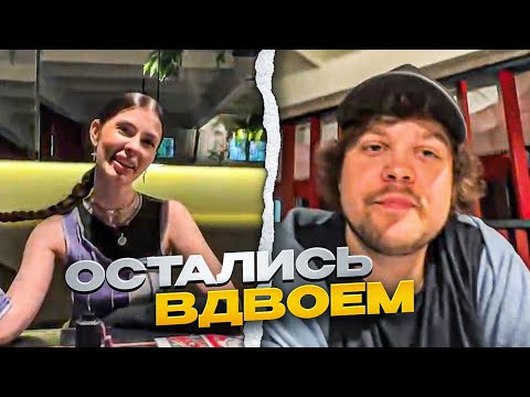 Видео: Неловкая ВСТРЕЧА Гуакамоле и Вишенки 👉👈