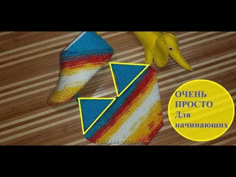 Видео: ✅ Очень легкие тапочки без шва 🧦 УШКИ