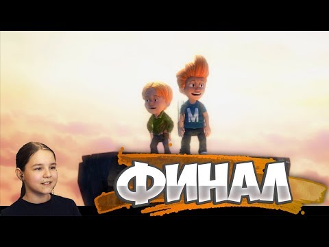 Видео: Прохождение Max: The Curse of Brotherhood — 12 серия:  Финал!