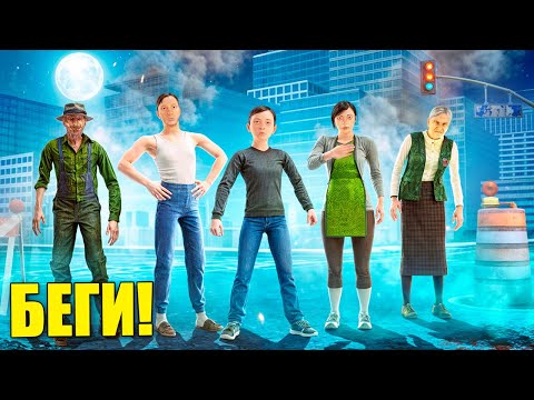 Видео: СКУЛБОЙ РАНЕВЕЙ ! Schoolboy Runaway
