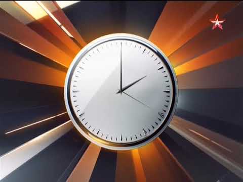 Видео: Конец эфира (Звезда, 17.06.2015)