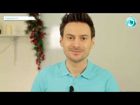 Видео: Практический урок №17. Костюм Деда Мороза. Раскрой