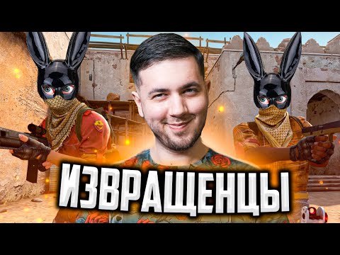 Видео: Эстетика пацанов на 100 эло (faceit cs:go)