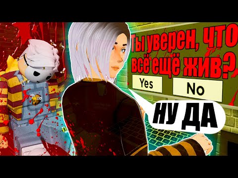 Видео: ОНИ В МОЕЙ КОМНАТЕ И ЗНАЮТ ПРО МЕНЯ ВСЁ!..