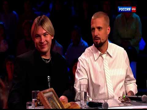 Видео: Группа "НЛО"- Степан Рудницкий и Евгений Шамов у Андрея Малахова в программе "Песни от всей души".