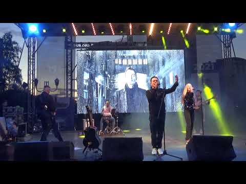 Видео: Певец   Родион  Газманов  в  Ломоносове  22 05 2021г