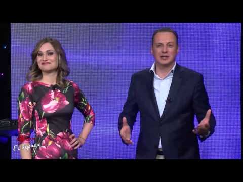 Видео: ФОЛК ЕСТРАДА 113