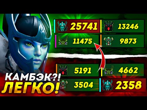 Видео: КАК КАМБЕКАТЬ НА КОРЕ | ИГРА ВТОРЫМ НОМЕРОМ