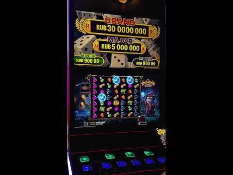 Видео: Ловим реальный плюса! #shorts