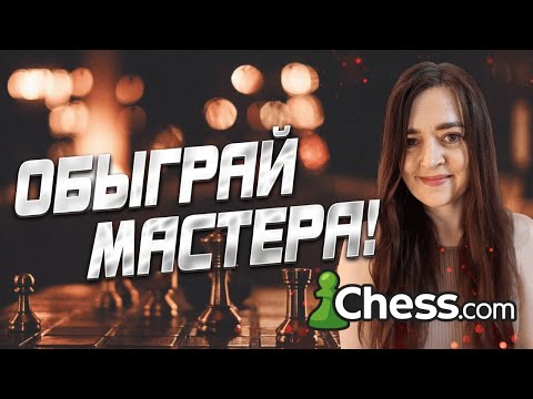 Видео: 🧩🧑‍🎤Играем  5+0