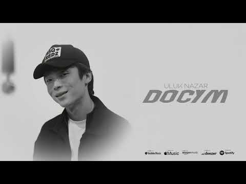 Видео: Досум - Улук Назар (Official Lyrics Video)