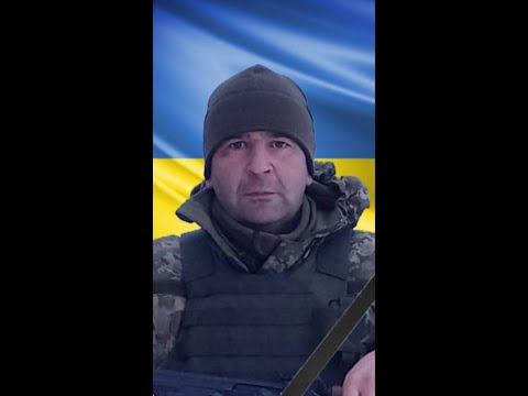 Видео: Остання земна дорога воїна-героя Годуна Сергія Миколайовича с.Немовичі