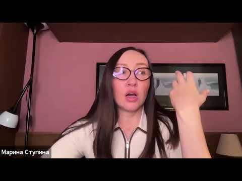 Видео: Конференция 29.10.2025 / Воспитание